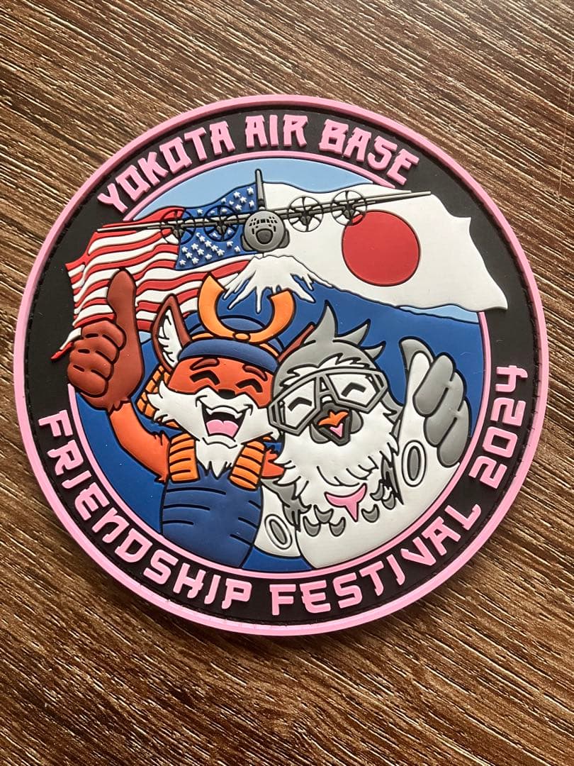 横田基地 航空祭 友好祭 フレンドシップ 2024 ワッペン パッチ - メルカリ