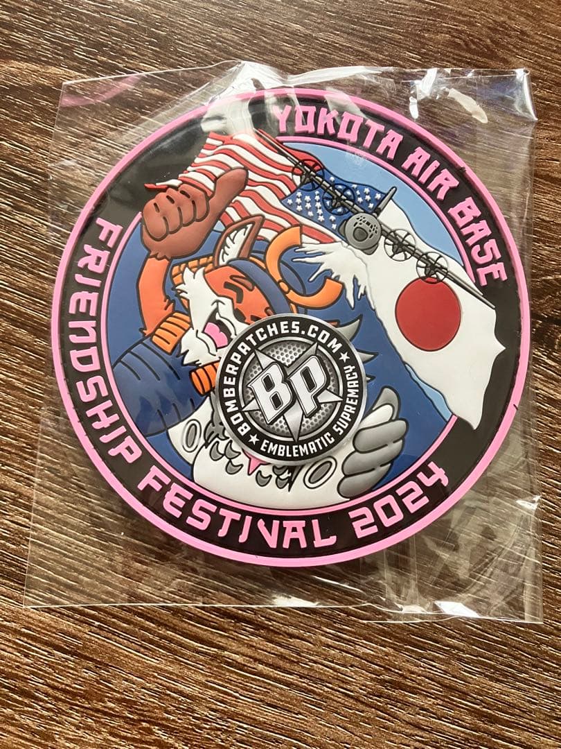横田基地 航空祭 友好祭 フレンドシップ 2024 ワッペン パッチ - メルカリ