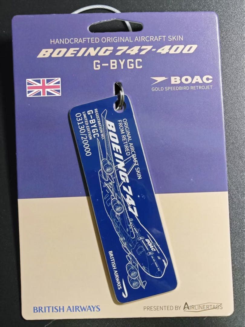 ブリティッシュ・エアウェイズ航空 Airlinertags B747-400 British Airways - Boeing 747-400 Retrojet G-BYGC --- Airlinertags