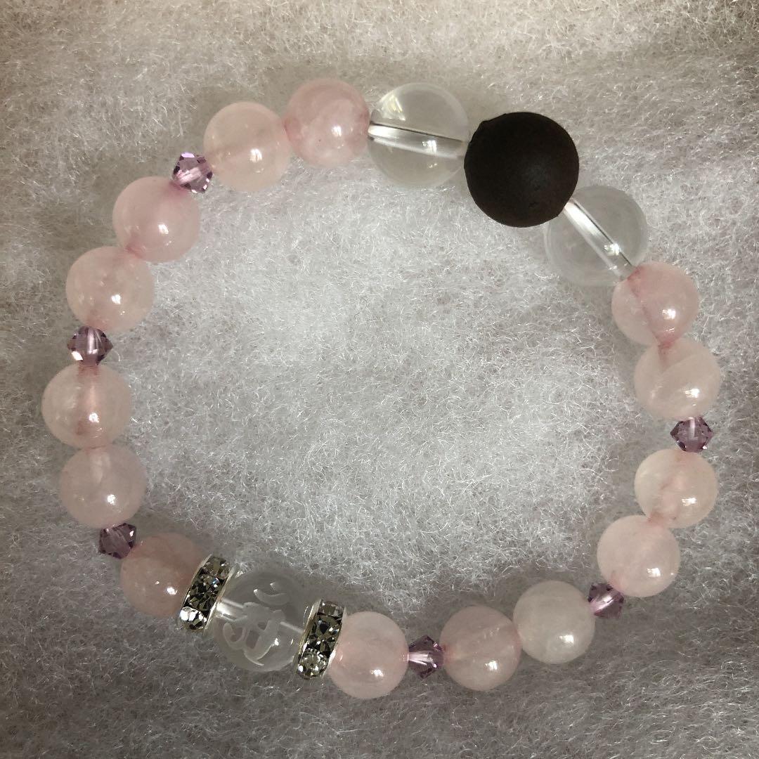 高波動セラミックス／密教 ☆ 結界と浄化 ブレスレット 内径 15㎝