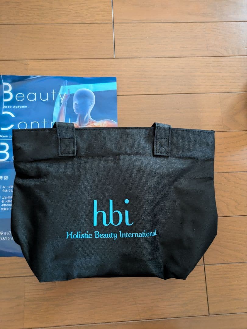 【値下げ】Beauty Control Band 猫背矯正バンド