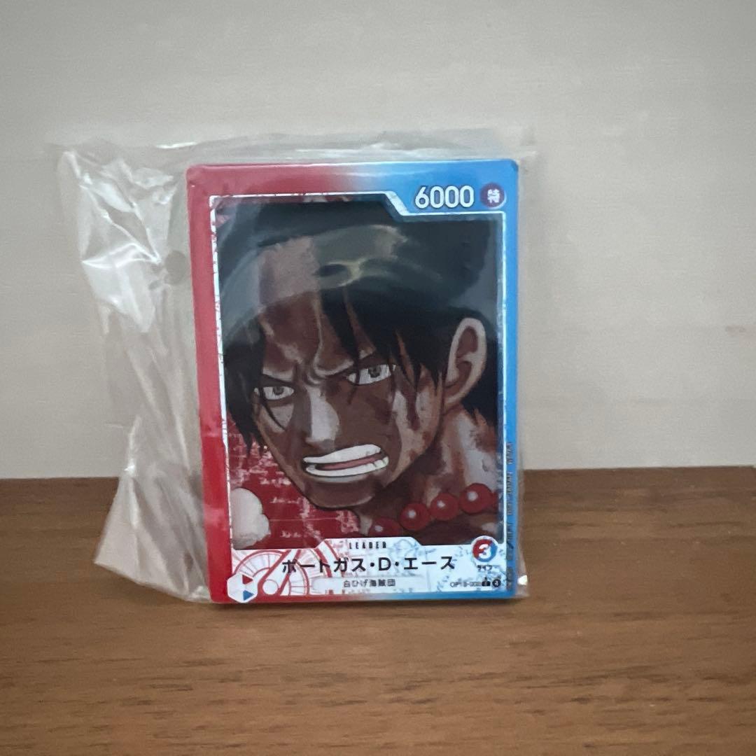 ワンピースカードゲーム 一番くじ 『プロモカード』A賞 B賞&下位賞おまけ付き