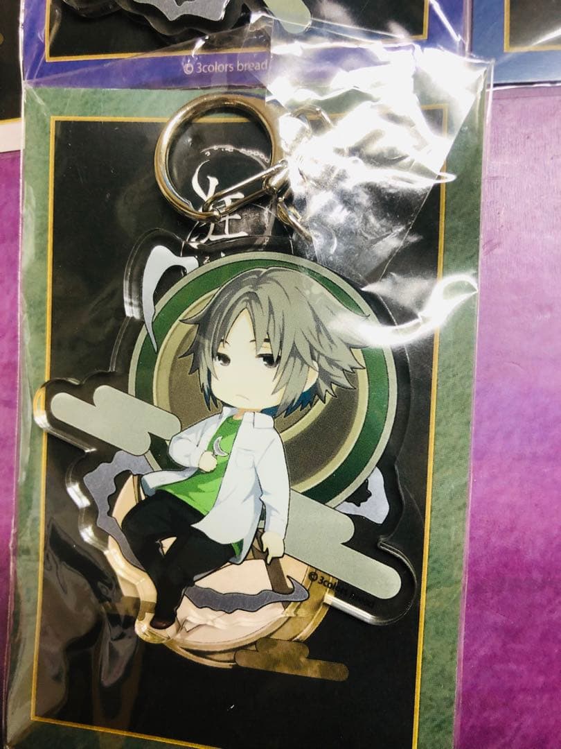 狂い月 アクリルキーホルダー アクキー 皆川進 速水響也 神崎翔 海藤