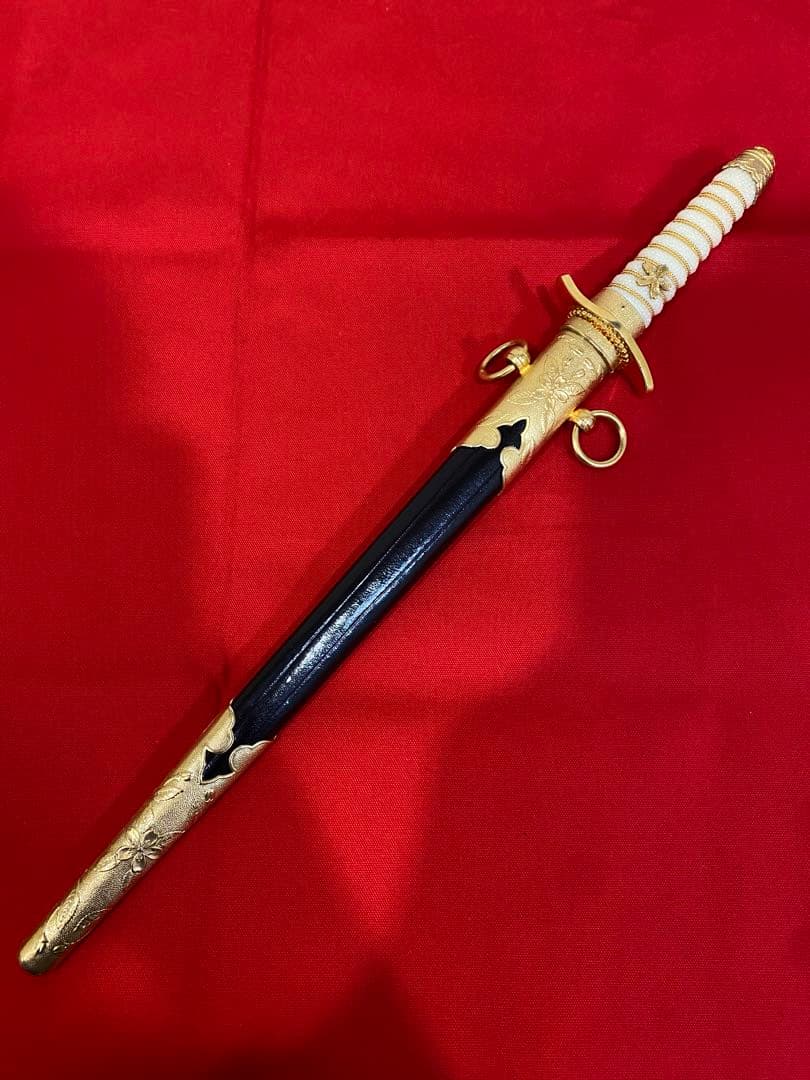 日本海軍 士官短剣 レプリカ メーカー不明 - メルカリ