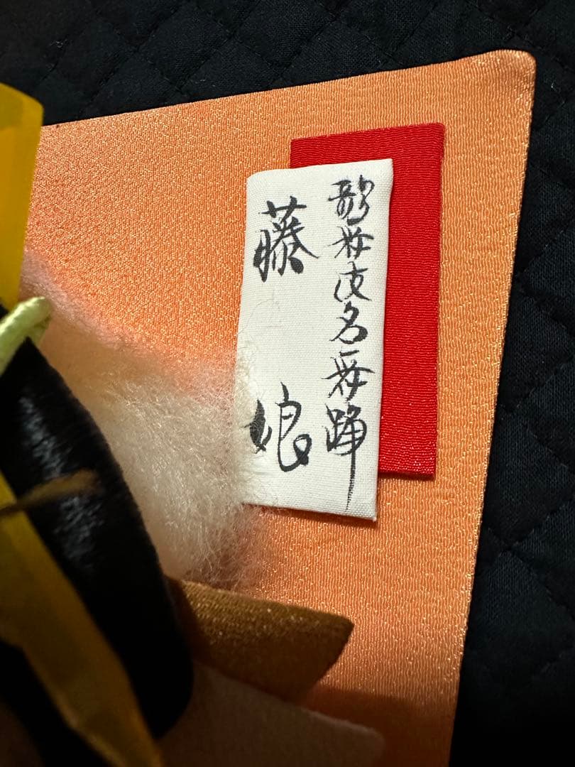 押絵羽子板 高さ約53cm｜金糸・刺繍 華やかな伝統工芸 正月飾り