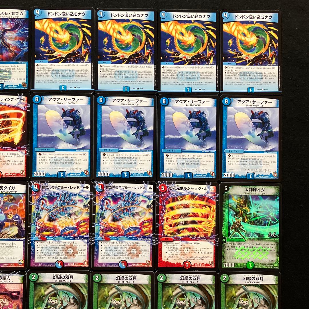 A-18 ラムダビートデッキ 値下げ交渉大歓迎！！ - メルカリ