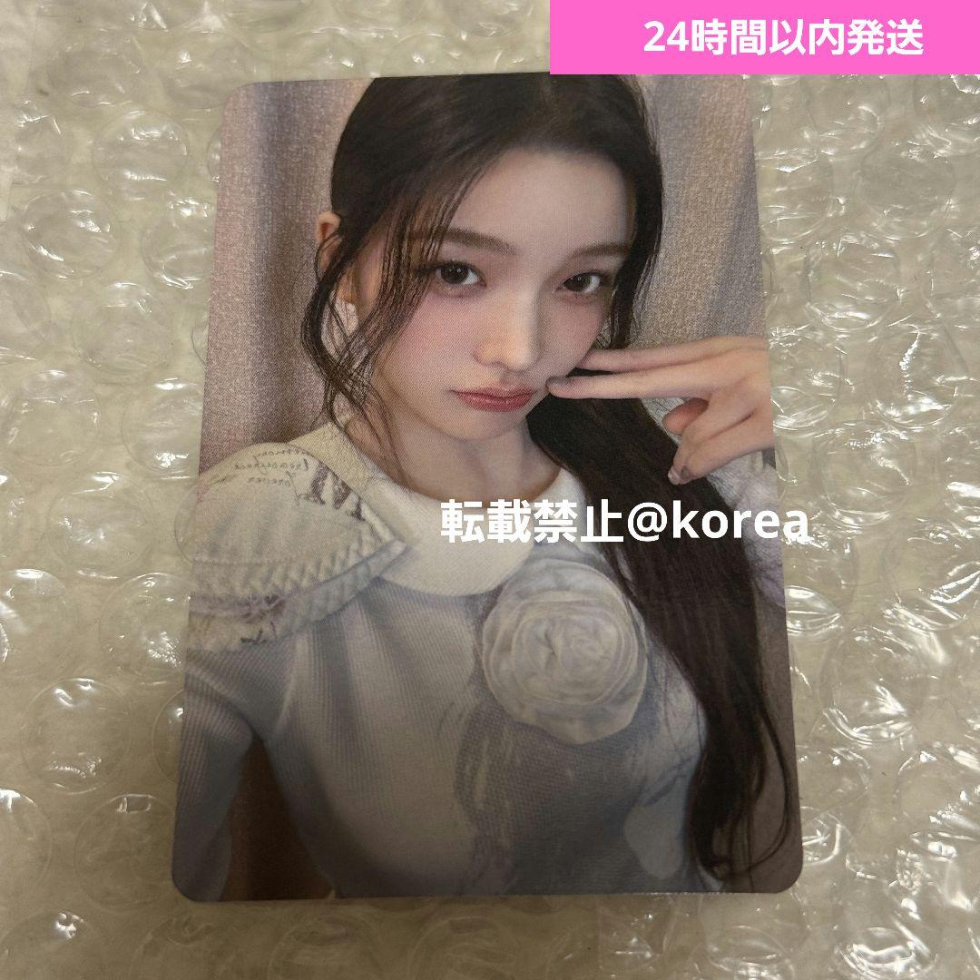 illit 来日記念 タワレコ 渋谷 ラキドロ トレカ イロハ - メルカリ