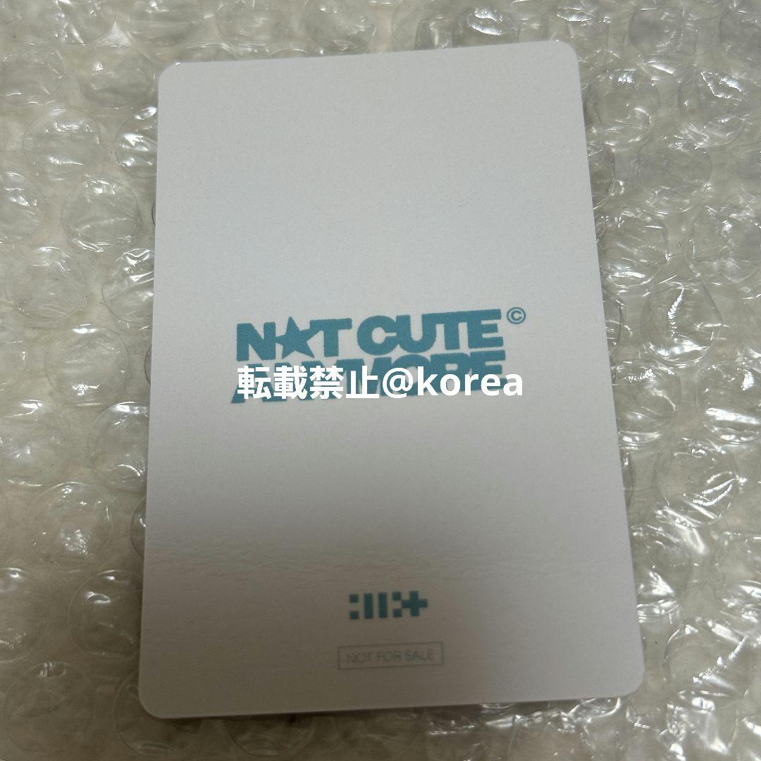 illit 来日記念 タワレコ 渋谷 ラキドロ トレカ イロハ - メルカリ