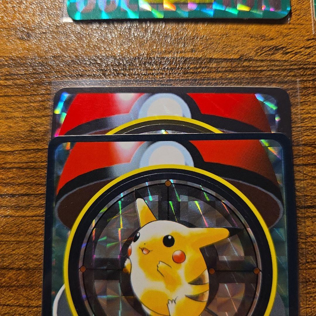 美品 希少 ポケモン カードダス シールダス ピカチュウ ミュウツー