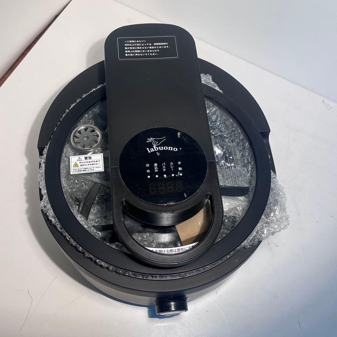 labuono ラボーノ 三ツ星シェフ TVG-300K 全自動調理器