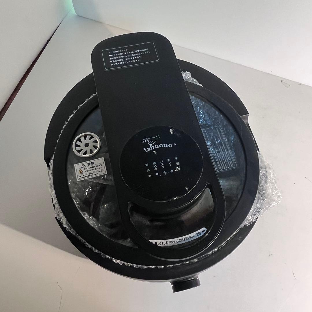 labuono ラボーノ 三ツ星シェフ TVG-300K 全自動調理器