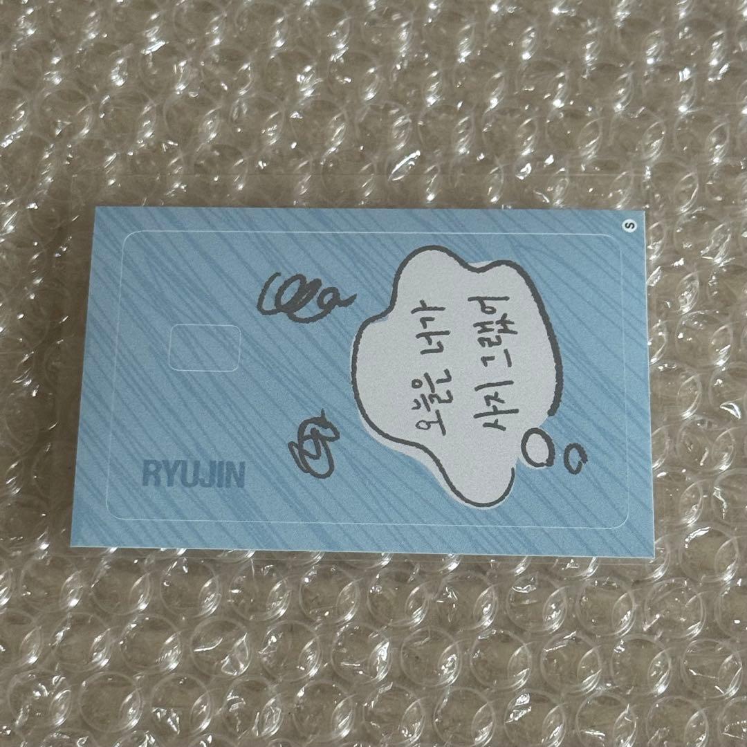 ITZY makestar スペシャルキット カードステッカー リュジン - メルカリ