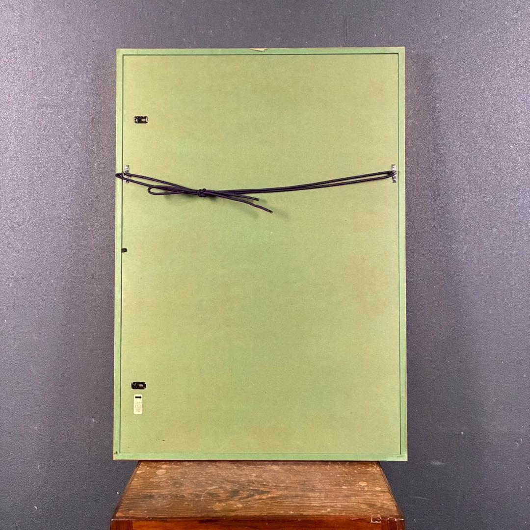 小倉遊亀「梅」木版画 金地 額縁入り 日本美術院 日本女性画家 お正月