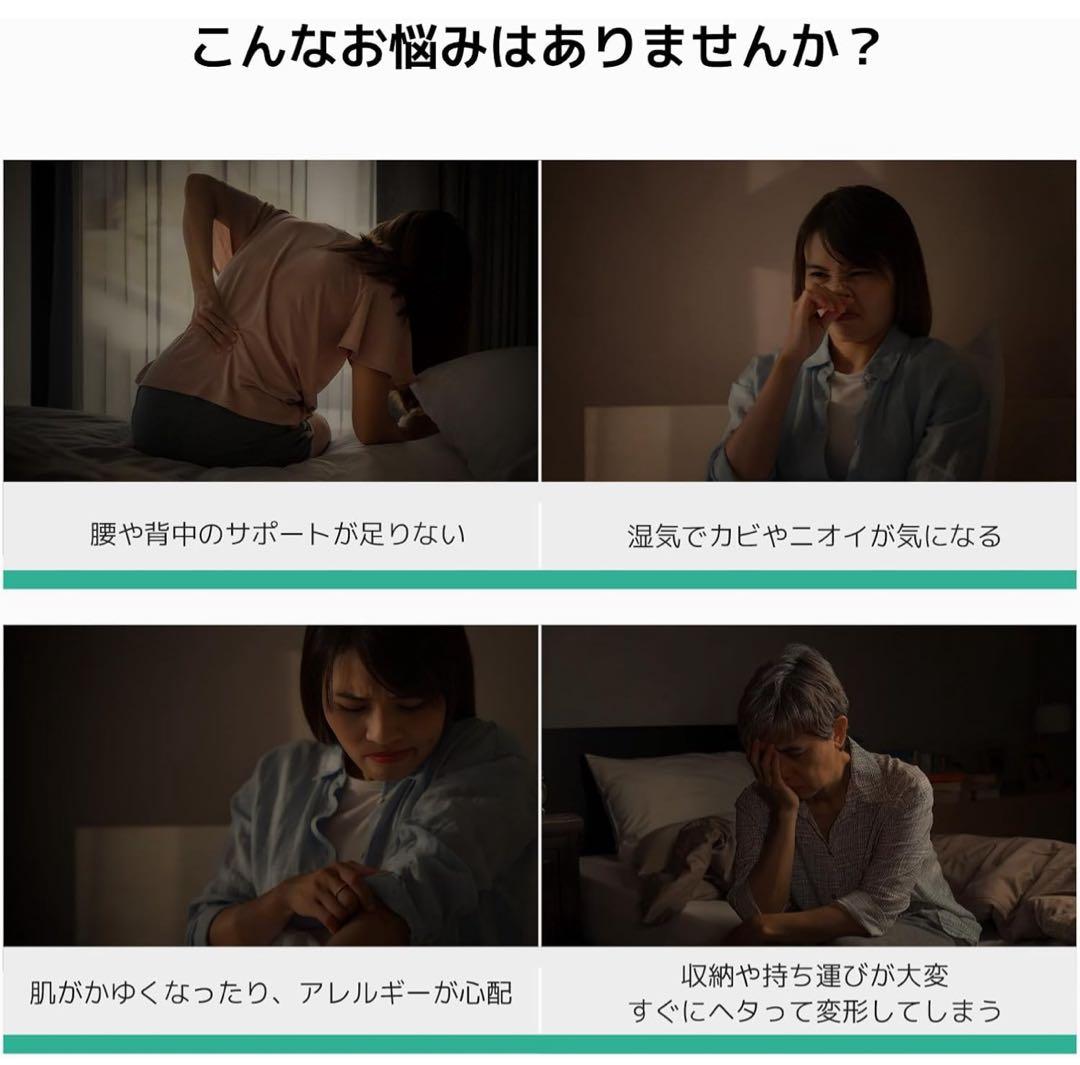 【新品】Novilla マットレス シングル 折りたたみマットレス 厚さ10cm