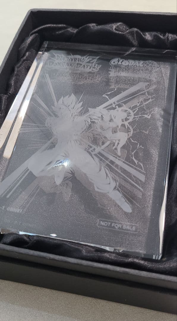 ドラゴンボール　ドッカンバトル　当選品