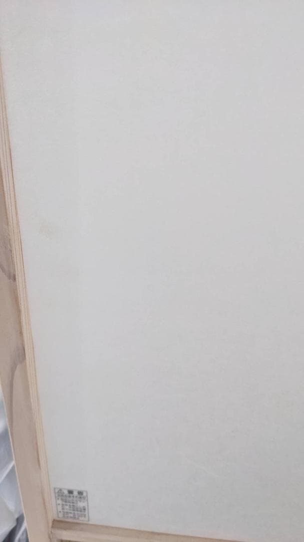 フロアスタンド rin