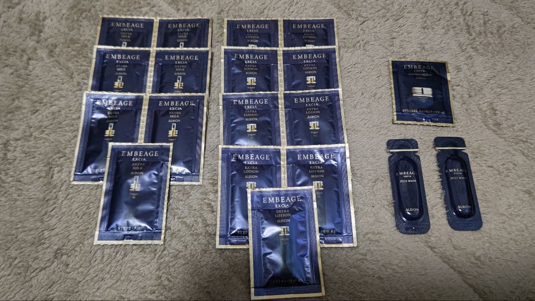 アルビオン エクシア アンベアージュ サンプルセット - メルカリ