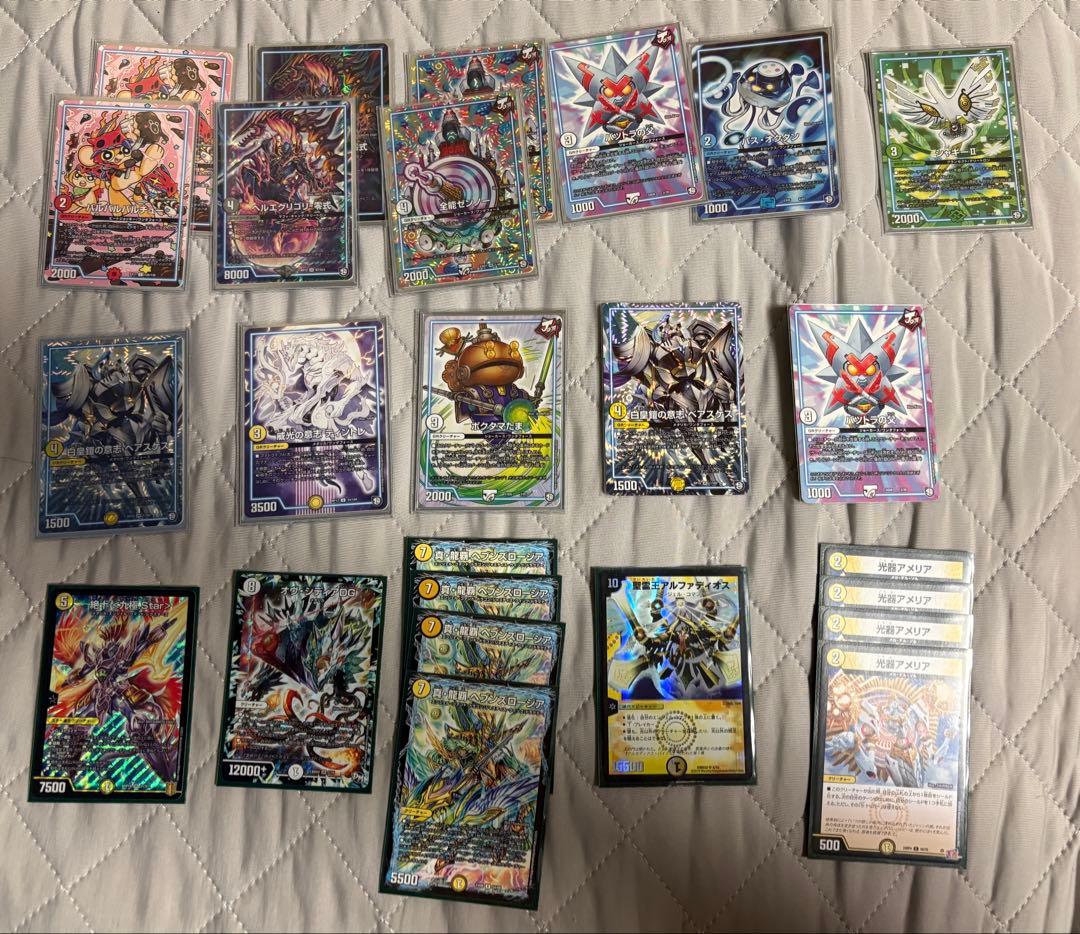 白単サバキZ オリジナル アドバンス両方対応調整パーツ付き 白単サバキ