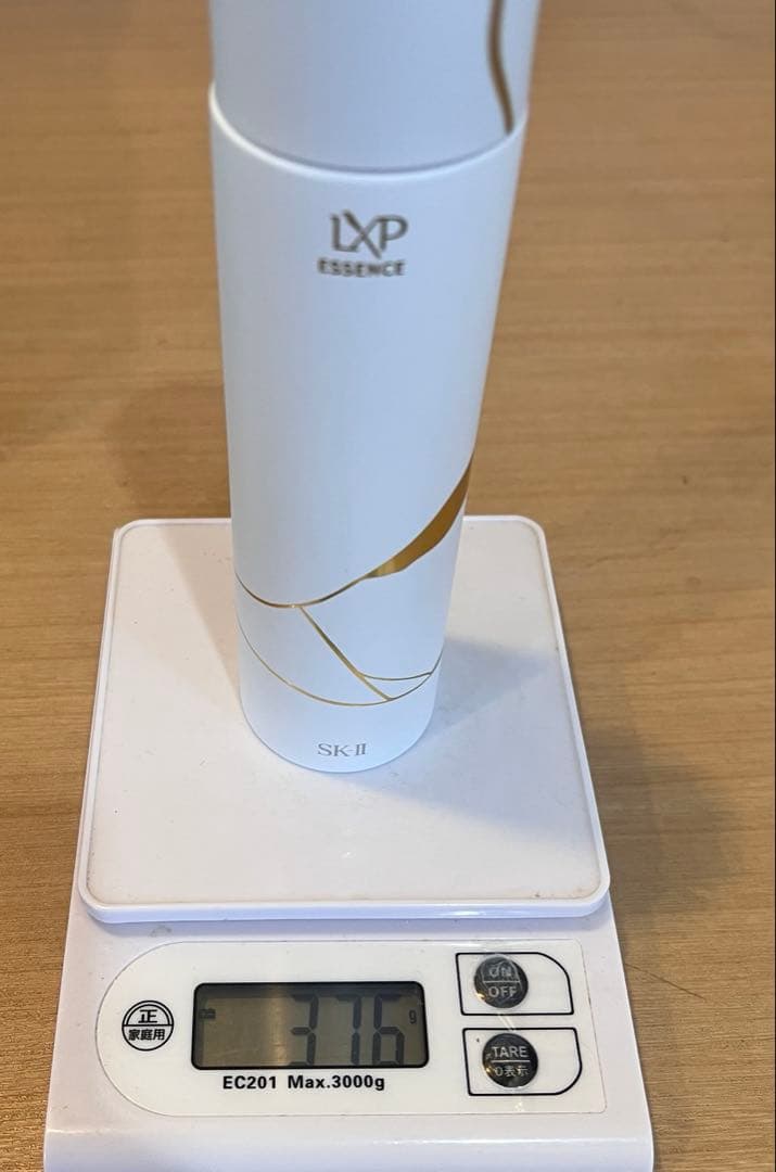 SKⅡ LXP 金継ぎ　エッセンス　150ml