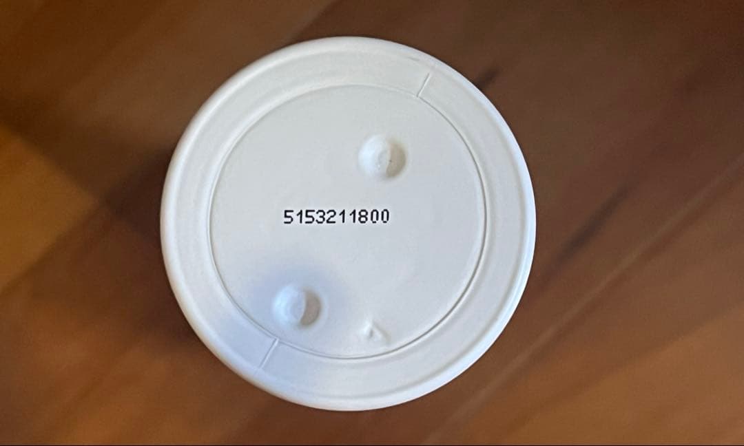 SKⅡ LXP 金継ぎ　エッセンス　150ml