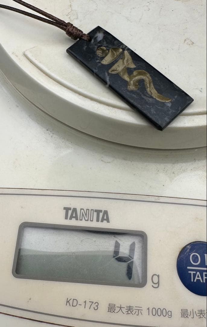 2026.2仏縁御守no.14酉年御守 不動明王様 新潟産墨玉 - メルカリ