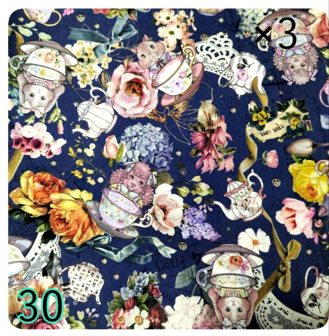 ミケ様✿専用ページ