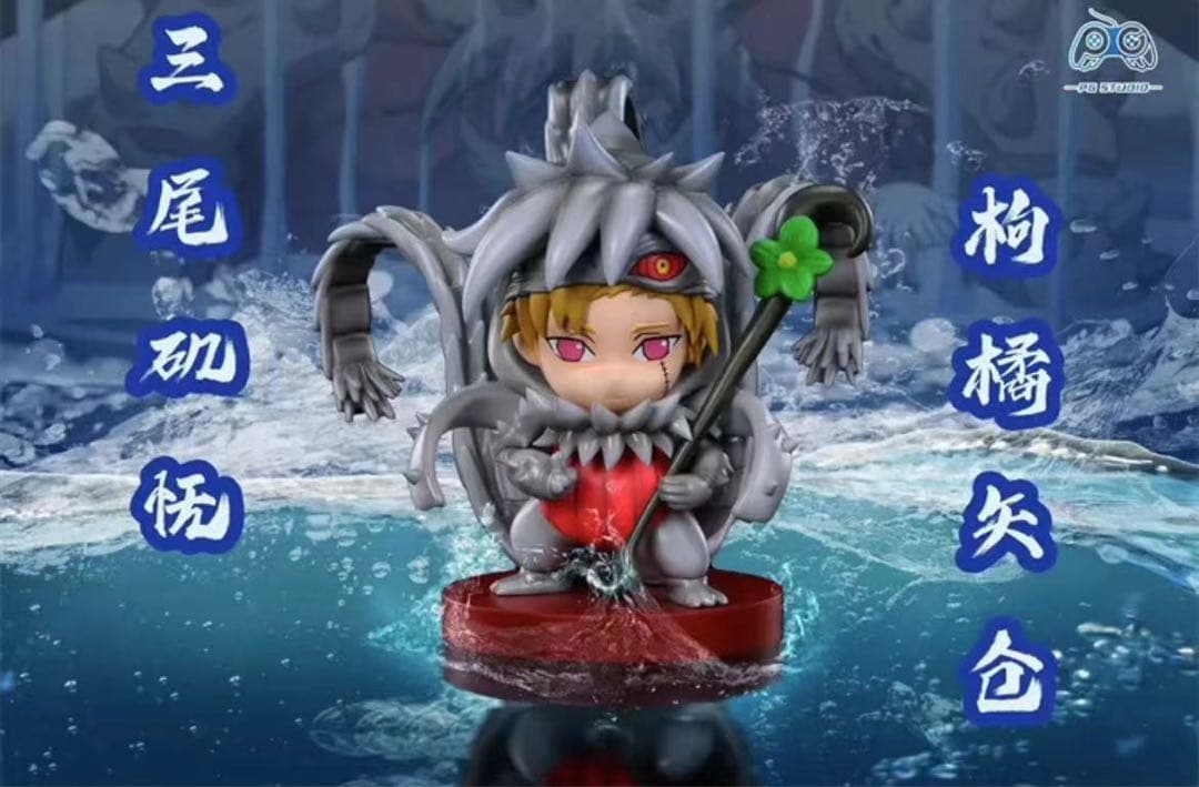 ナルト 尾獣 ガレージキット ガレキ スタチュー① - メルカリ