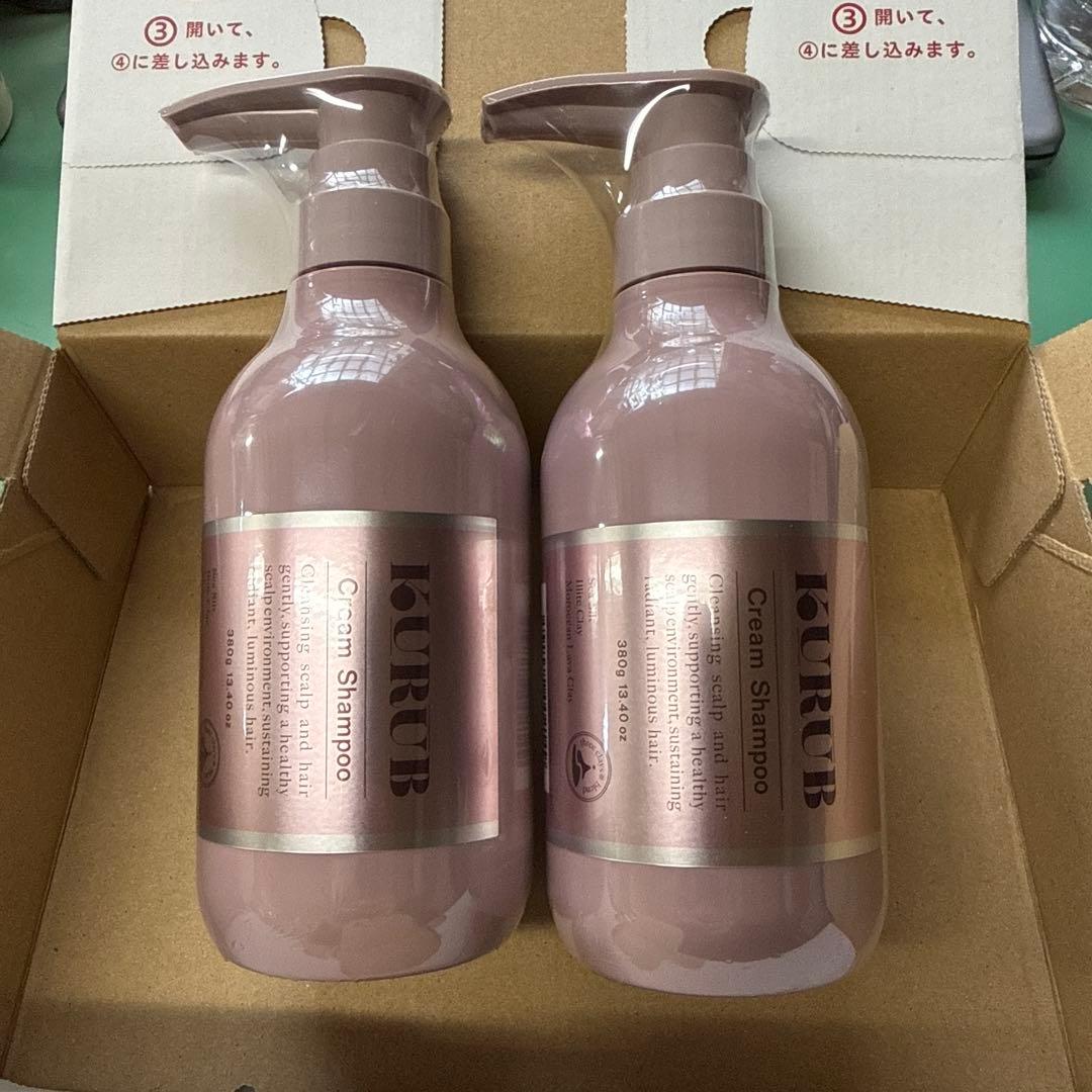 KURUB クリームシャンプー 380g 2本セット - メルカリ