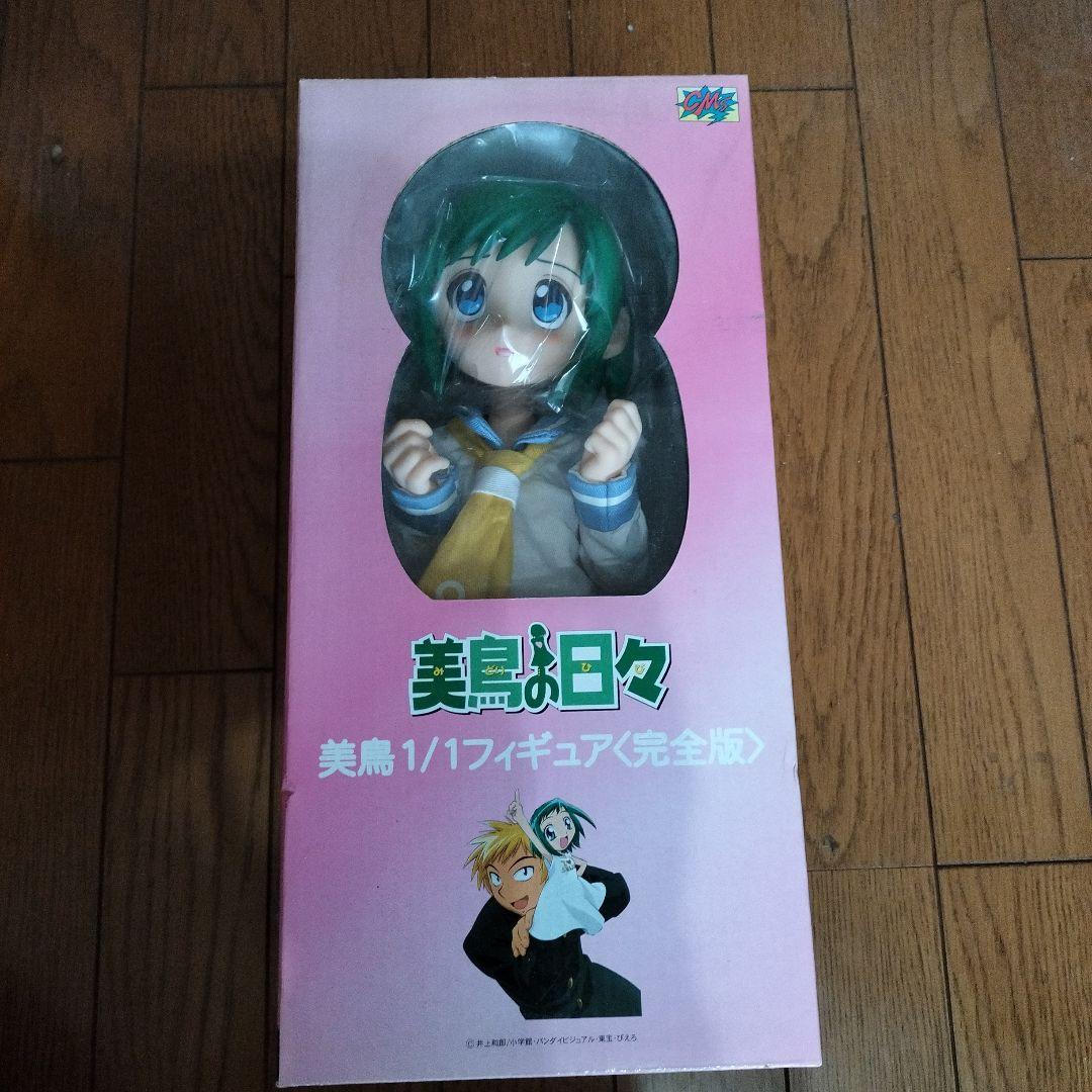 未使用　美鳥の日々　美鳥1/1フィギュア　ストラップのセット