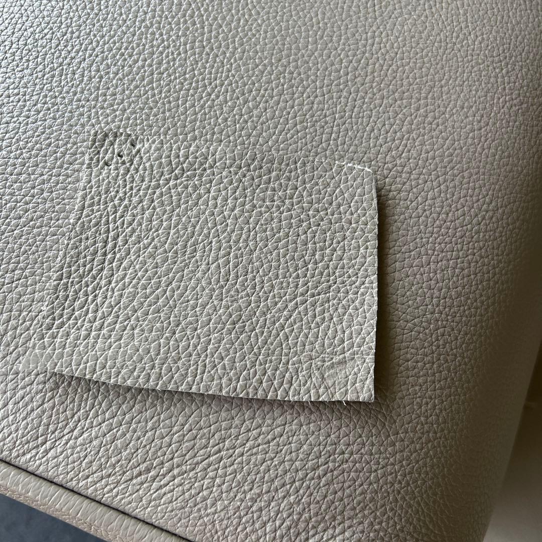 ボーコンセプトソファバッククッション2個