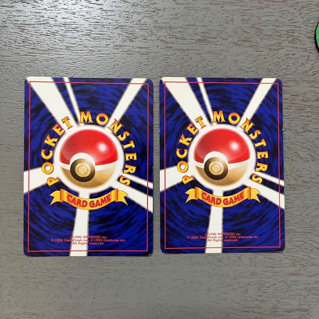 ポケモンカードゲーム ダムシンシティジム エリカセット　旧裏　初期