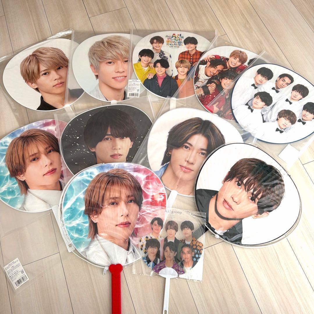 末澤誠也 うちわ まとめ売り - メルカリ