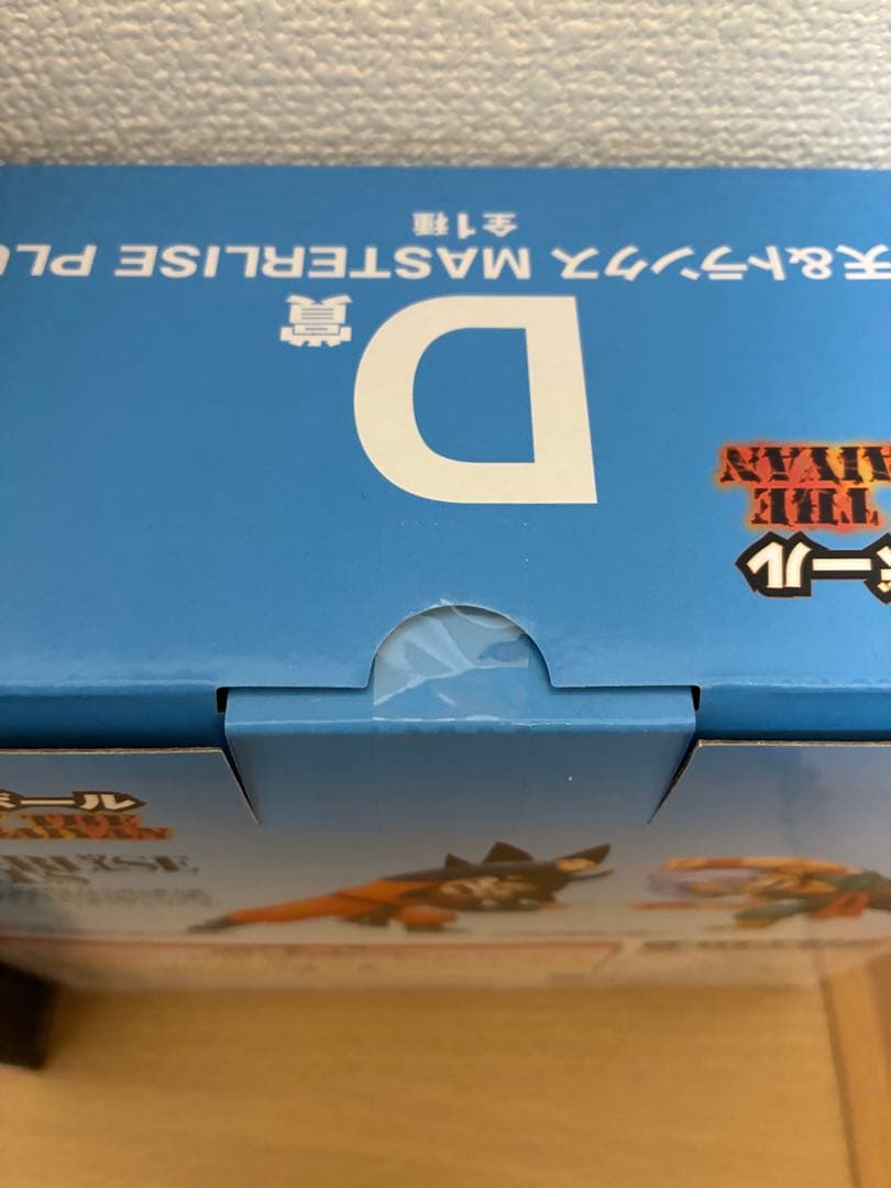 ドラゴンボール 一番くじ C賞 フリーザ D賞 孫悟天&トランクス 2個