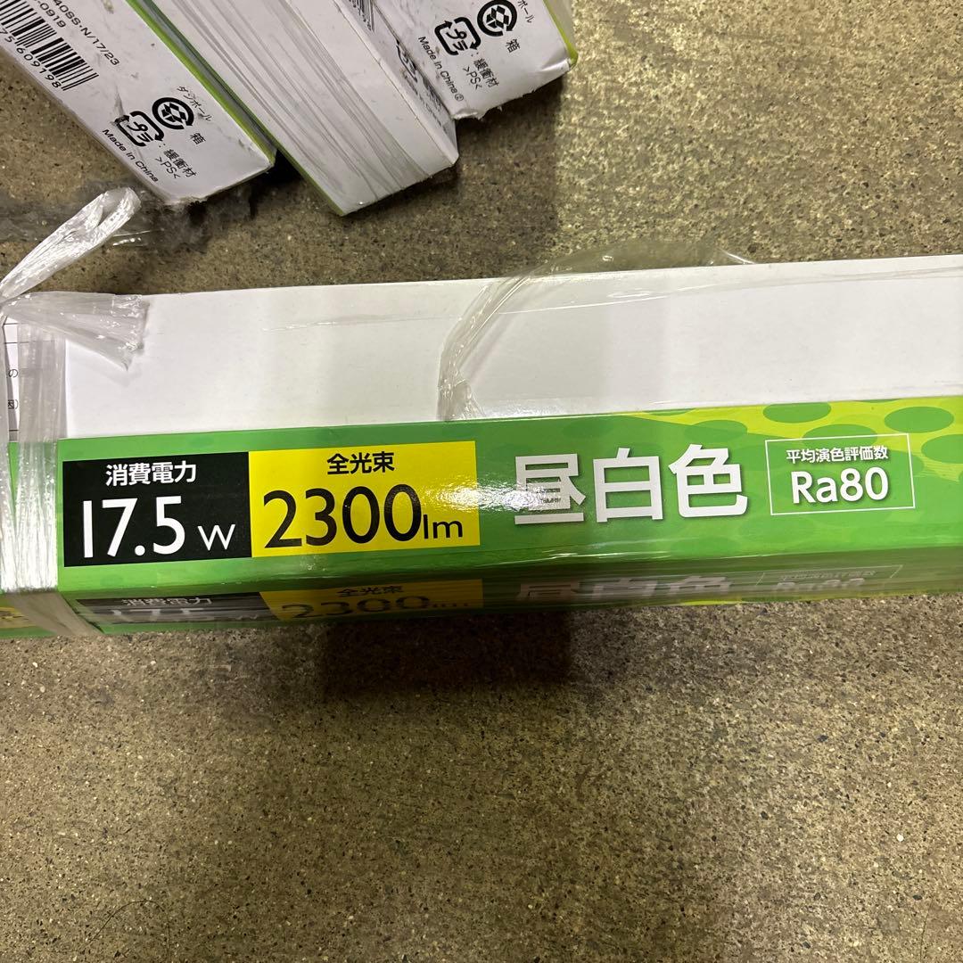 直管LEDランプ 17.5W 昼白色 2300lm グロースターター方式