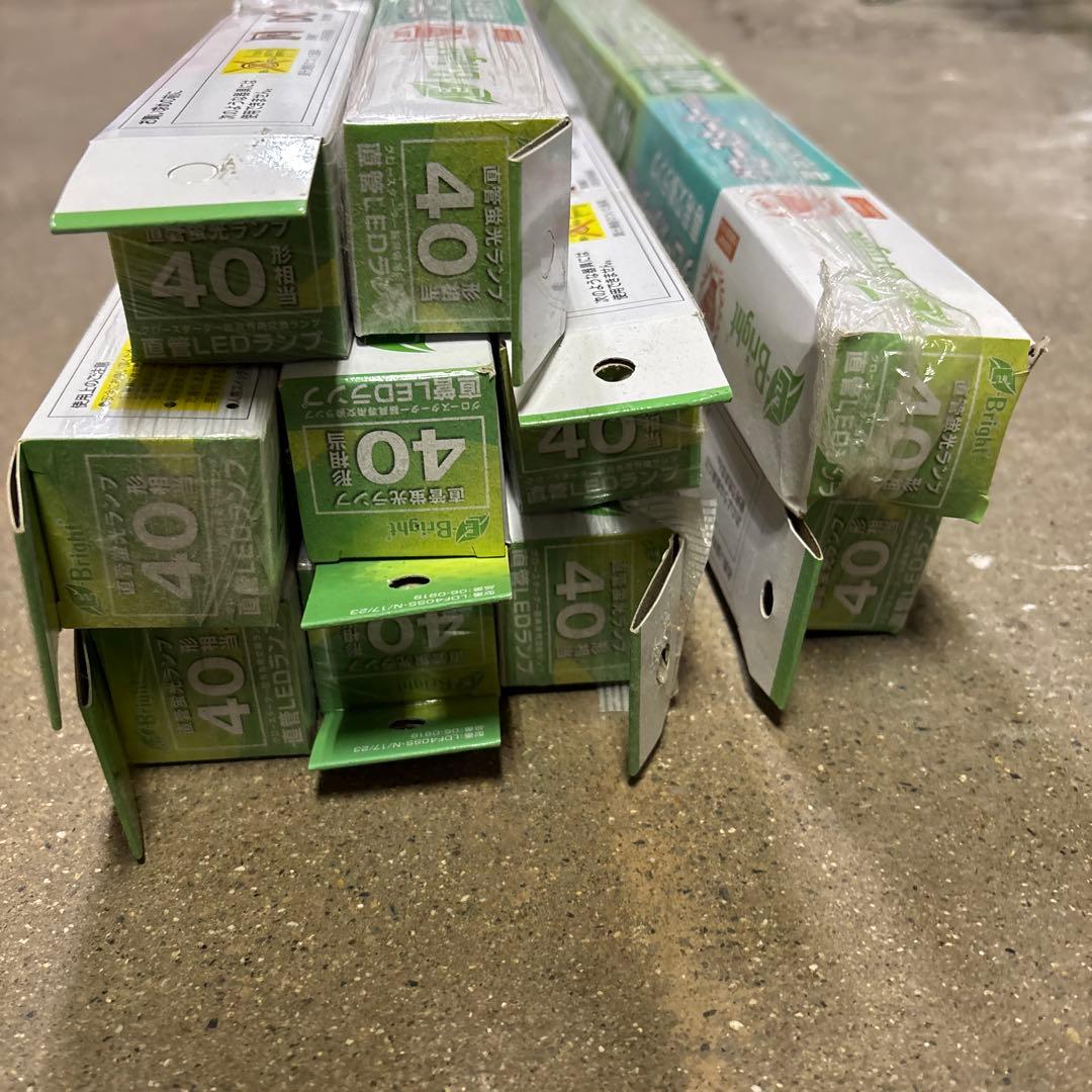 直管LEDランプ 17.5W 昼白色 2300lm グロースターター方式