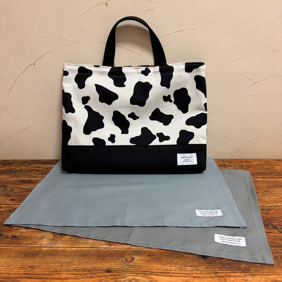 ☆ myk@☆です 購入不可商品