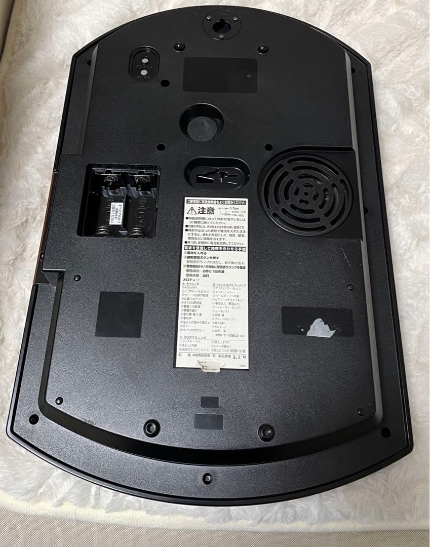 パルミューズポラールG からくり時計