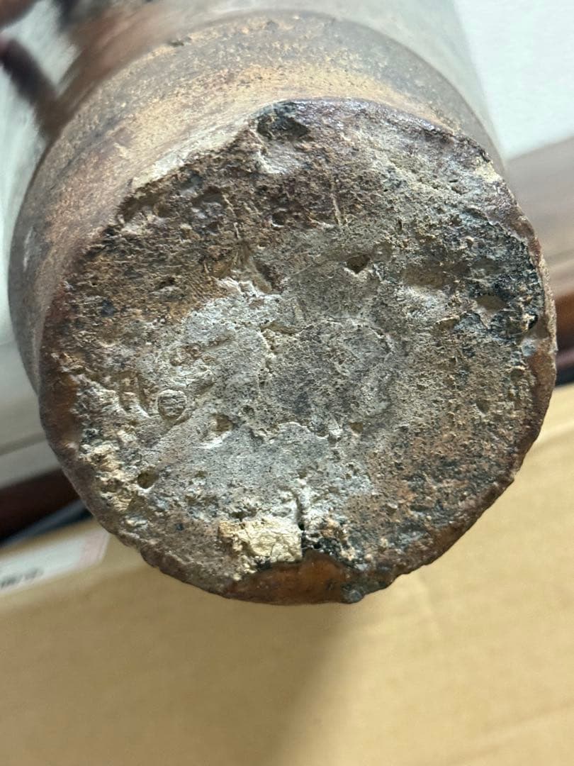 中国 宋〜遼時代 磁州窯鳥もも瓶 アンティーク 送料込み250905 - メルカリ