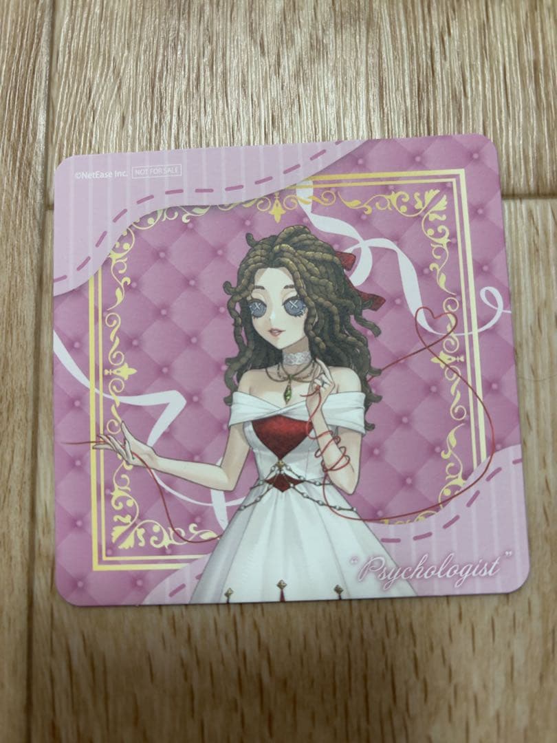 第五人格カフェ 特典 コースター 心理学者 - メルカリ