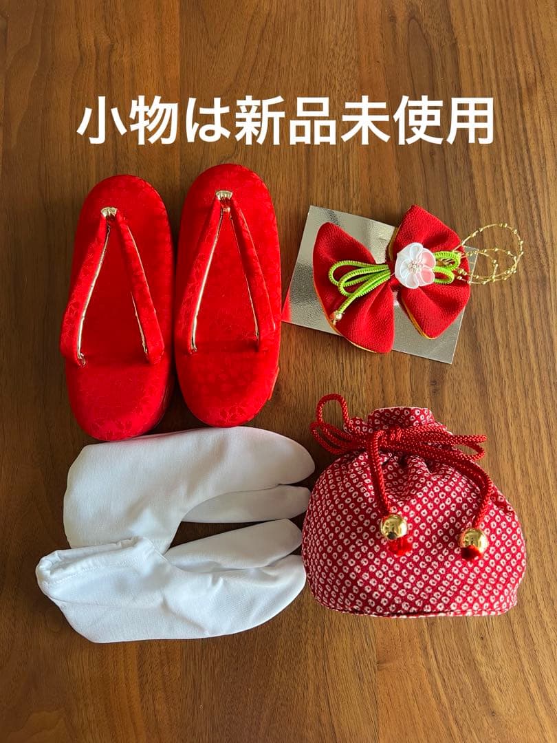 chi!さん専用　高級　式部浪漫　七五三　3歳　着物　 被布着セット