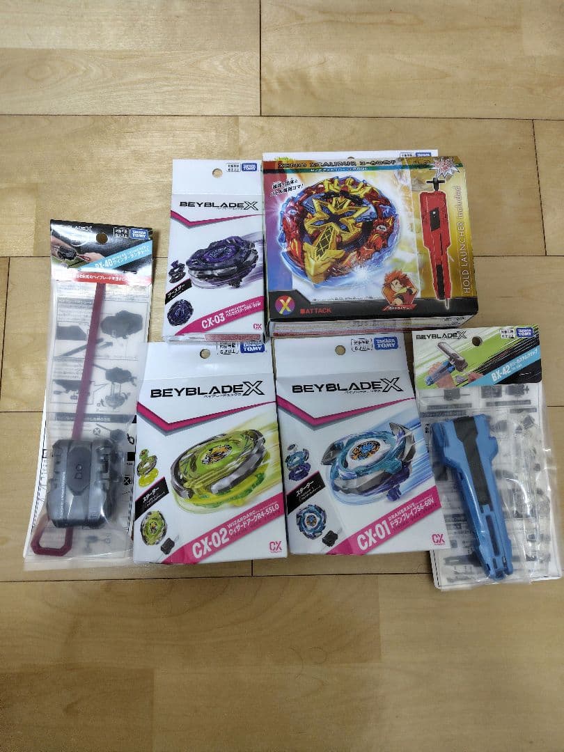 ベイブレードX新品未開封6点まとめ売り発送（らくらくメルカリ便