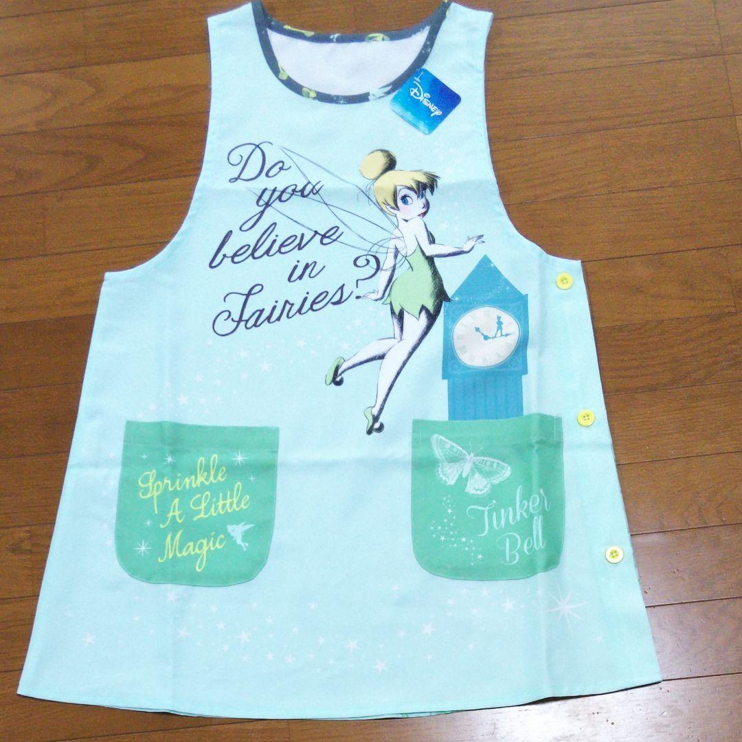 保育士エプロン ティンカーベル - メルカリ
