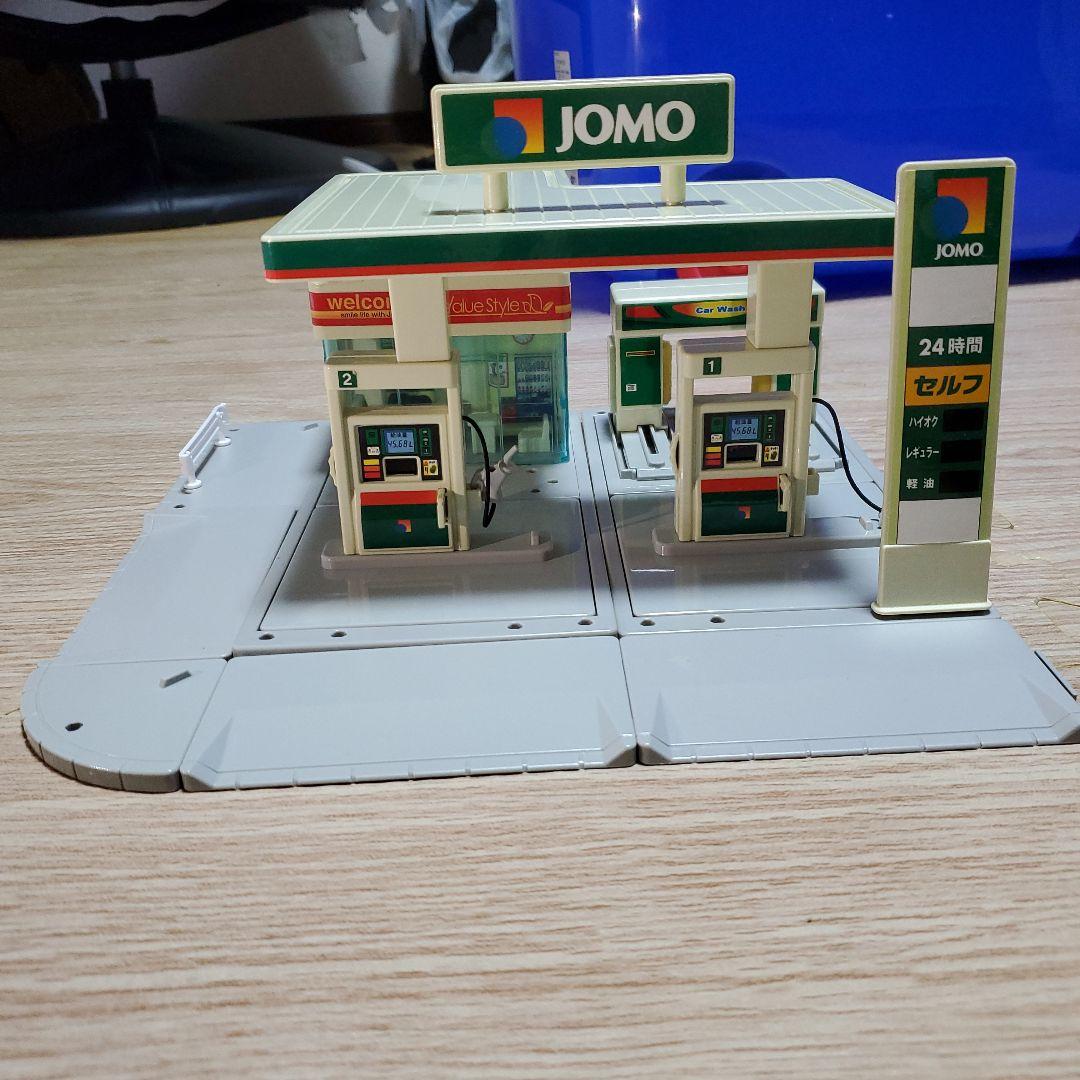 トミカタウン ガソリンスタンド JOMO - メルカリ
