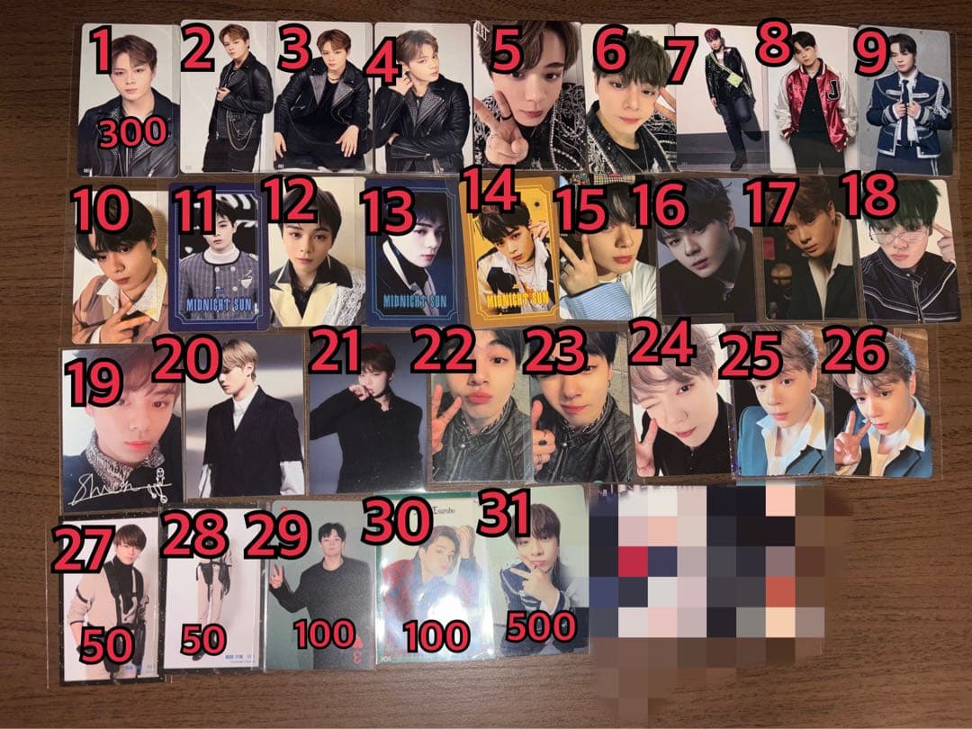 JO1 鶴房汐恩 まとめ売り 即購入❌ - メルカリ