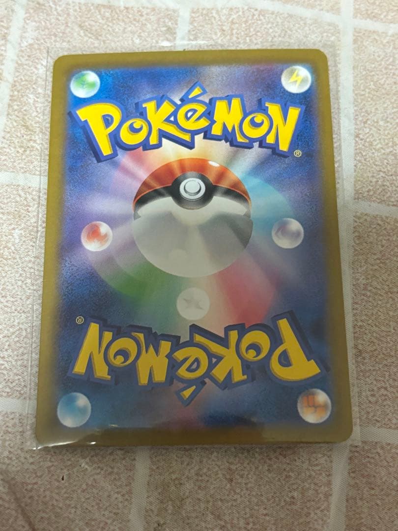 ポケカ　ヒビキのホウオウex SA