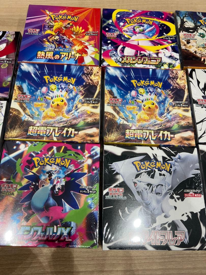 ポケカ シュリンクつき box 12box まとめ売り 超電ブレイカー 他