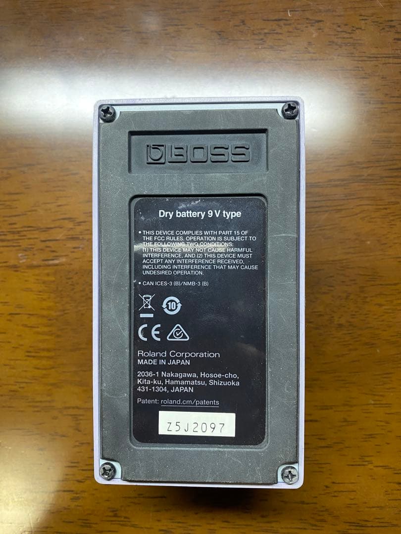 BOSS Dimension C DC-2w ギターエフェクター