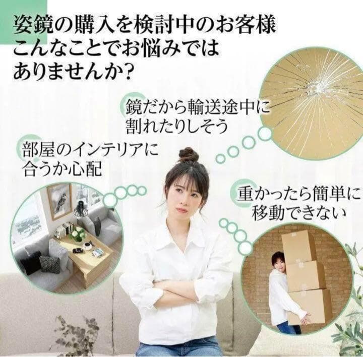 スタンドミラー アーチ型 ブラック 150cmx40cm 全身鏡 壁掛け 姿見