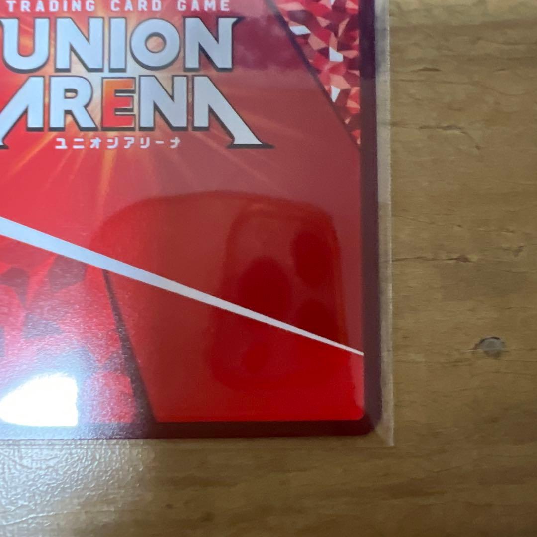 ユニオンアリーナ　ワンバトルカップ　winner オーズタジャドルコンボ