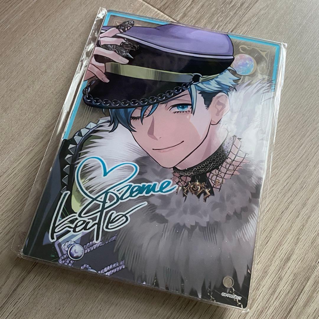 Bプロ B-project 10th アクリルアート 愛染健十 - メルカリ